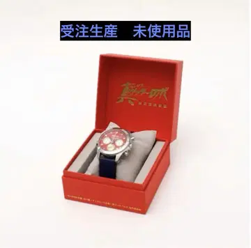진 겟타로보 세계 최후의 날 진 겟타로보 세이코 손목시계 SEIKO