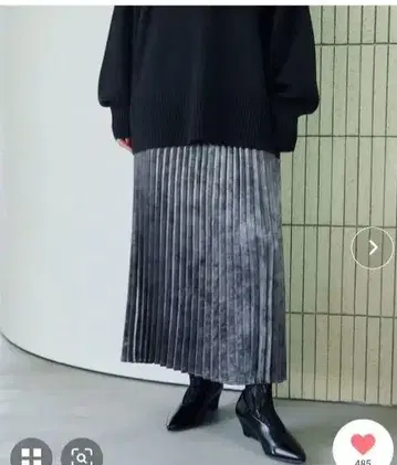 LEPSIM 그레이 플리츠 스커트 프리 사이즈