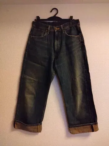 EDWIN 505 다크 블루 데님 30-34