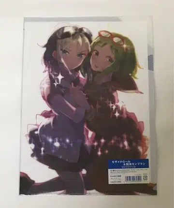 GUMI 모자이크 롤 약충 몽블랑 클리어 파일 VOCALOID