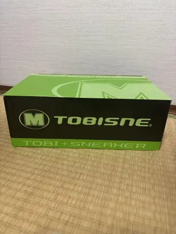 안전화 작업화 화이트 28.0EEE