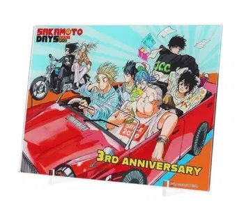 SAKAMOTO DAYS 연재 3주년 돌파 기념 호일 아크릴 아트