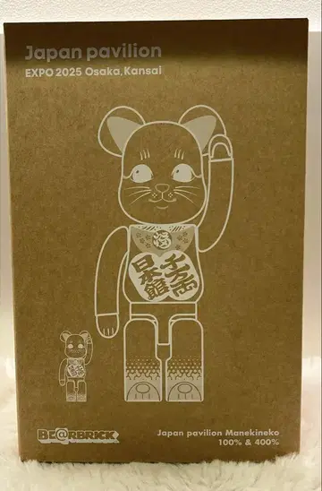 귀중 BE@RBRICK 일본관 마네키네코 100% & 400%