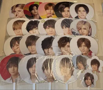 Hey! Say! JUMP 야마다 료스케 부채 세트