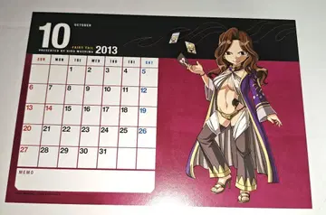 페어리 테일 카나 달력 카드 2013