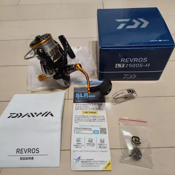 [ 커스텀 있음 ] DAIWA REVROS LT2500S-H 스피닝 릴