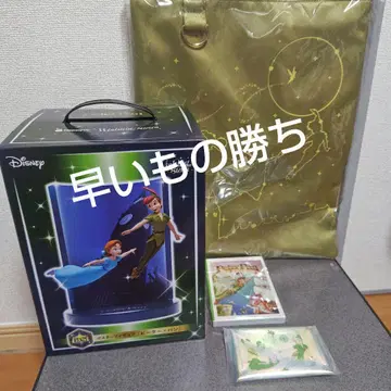 Happy 복권 Disney 라스트 원 피터팬