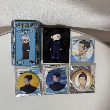 주술회전 게토 스구루 5세트