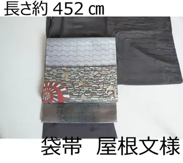 세련된 지붕 문양 후쿠로 오비
