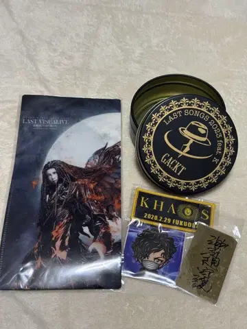 GACKT 굿즈