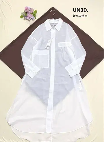 언쓰리드 셔츠 원피스 롱 원피스 와이드 원피스 셔츠