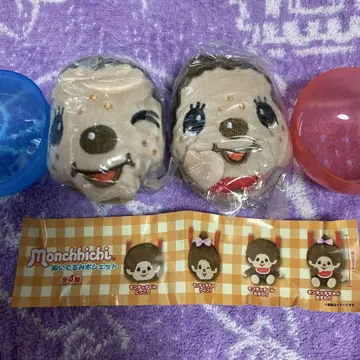 몽치치 봉제 인형 미니백 몽치치 인형 앉은 모습 윙크 2개