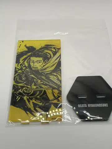 골든 카무이 TSUTAYA 먹그림 아크릴 스탠드 오가타 햐쿠노스케