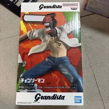 체인소 맨 Grandista 체인소 맨 피규어