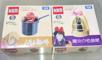 지브리 토미카 하울의 움직이는 성 마녀 배달부 키키