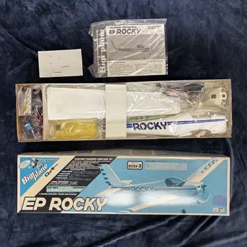 EP ROCKY 전동 RC 비행기 키트 로키