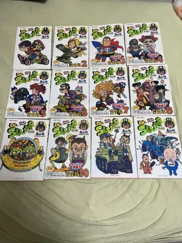Dr. 슬럼프 완전판 1~12