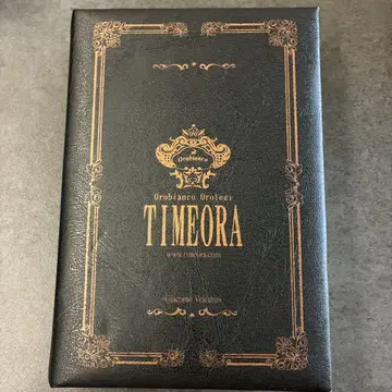 오로비안코 TIMEORA 퍼플 아날로그 시계