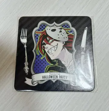 블랙 집사 코스터 그렐