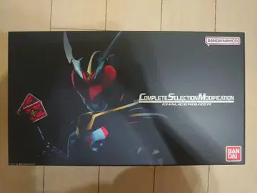 CSM 카리스 라우저