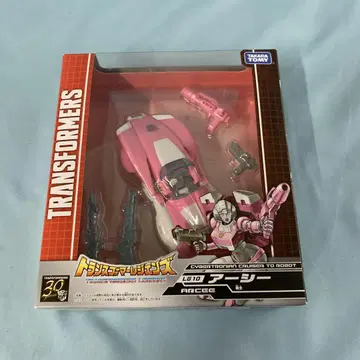 LG10 아시 [ 트랜스포머 레전즈 ]