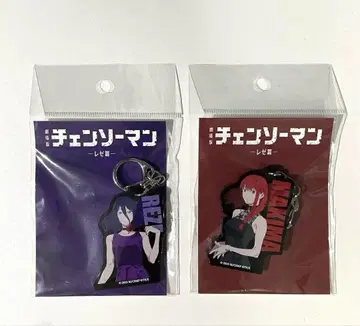 체인소 맨 극장판 레제편 레제 마키마 아크릴 키링