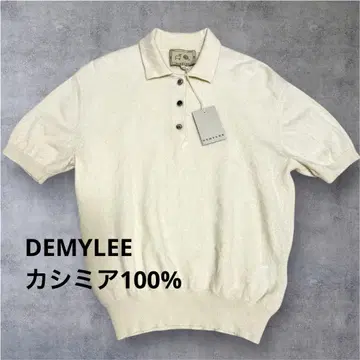 새상품 DEMYLEE 캐시미어 100% 반팔 니트 폴로