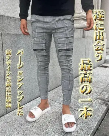 [ 즉시 완판 재판매 없음 ] 구하기 어려움 베린다 슬랙스