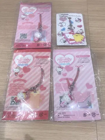 레어 산리오 백화점 오리지널 헬로키티 스트랩 푸딩 x 키티 4점