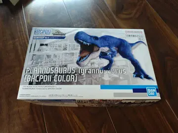 반다이 플라노사우루스 티라노사우루스 BHCPDII COLOR