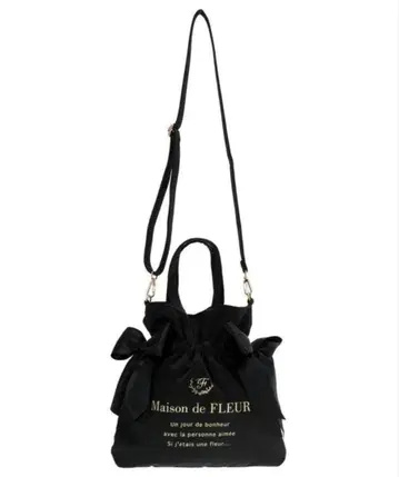 새상품 메종 드 플뢰르 토트백 Maison de FLEUR 숄더백