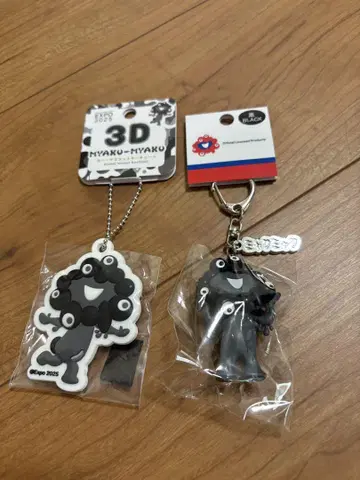 오사카 만박 블랙 미야쿠미야쿠 2개 세트