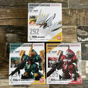 FW GUNDAM CONVERGE 25 3종 세트 야크 도가