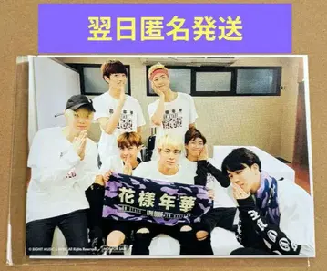 BTS MOVIE WEEKS 영화 화양연화 입장 특전 브로마이드