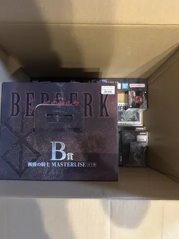 베르세르크 제일복권 B상