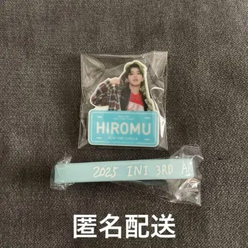 INI 타카츠카 히로무 명찰 라바밴