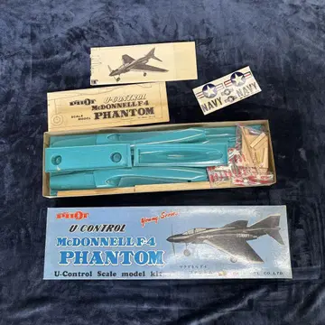 Pilot McDonnell F-4 Phantom 키트 팬텀
