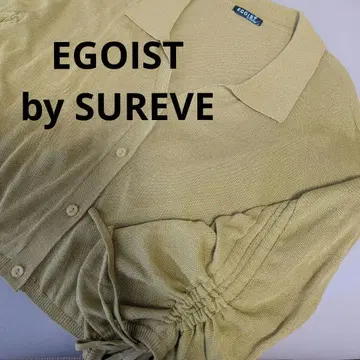 새상품 레어템 EGOIST 콜라보 긴팔 가디건 머스타드 컬러 M 사이즈