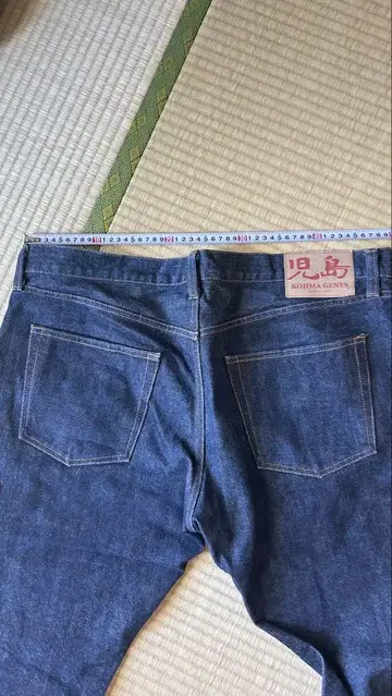 코지마 청바지