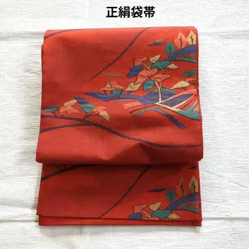 순수 실크 후쿠로 오비 지 자연 풍경 오비 빨간색 오렌지 계열