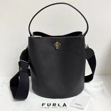 훌라 DANAE S BUCKET BAG 블랙 NERO 새상품