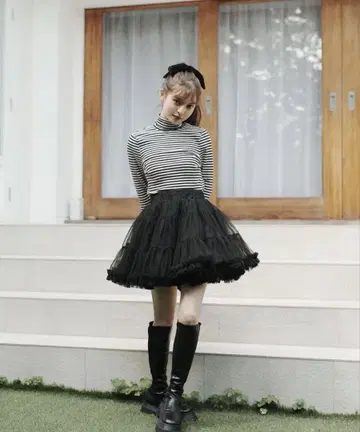 treaturself Ballerina volume tullepanier