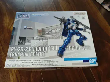 BHCPDII 엔트리 그레이드 RX-78-2 건담