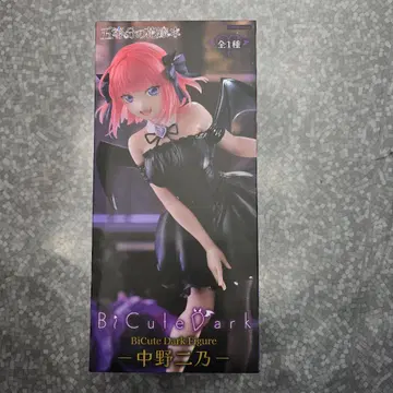 BiCute Dark Figure - 나카노 니노 피규어