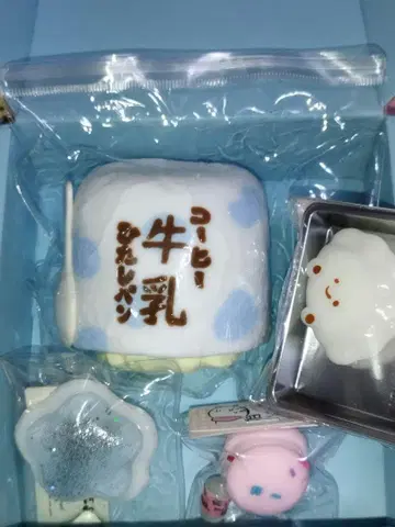 해외 스퀴즈 음식 세트
