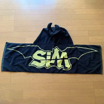 SiM 로고 후드 부착 타월