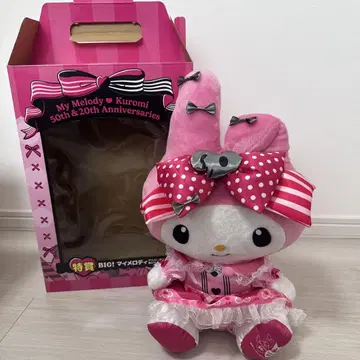 상자 찢김 Happy 복권 특상 마이멜로디 마이 멜로디 My Melody