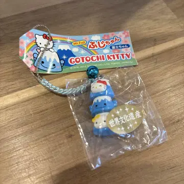 후지산 디자인 헬로키티 스트랩 지역 한정 키티