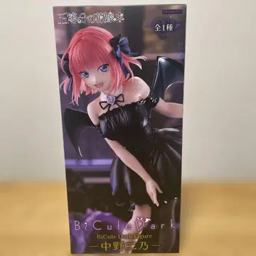 5등분의 신부 BiCute Dark 피규어 나카노 니노