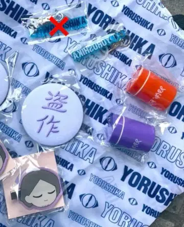 요루시카 도작 재연 가챠가챠 5개 세트